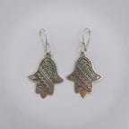 Silver Hand-Etched Hamsa Hand Earrings | Bohemia Design